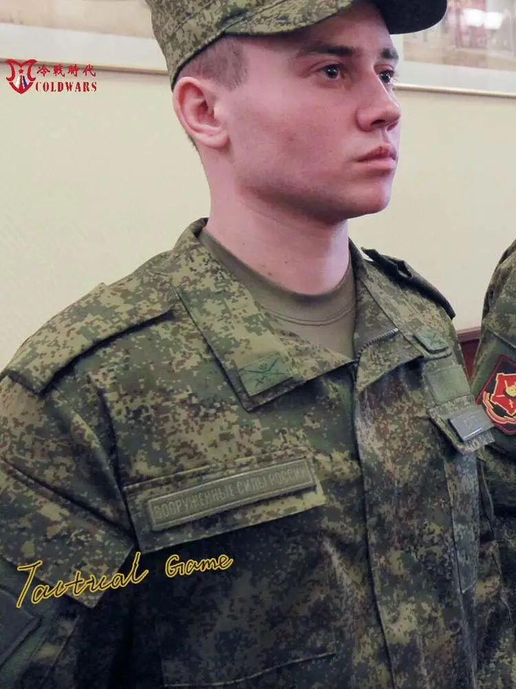 Russia 17 Protective Colours Forces Chest Stripe Name Embroidered Stickers Randomly Sent