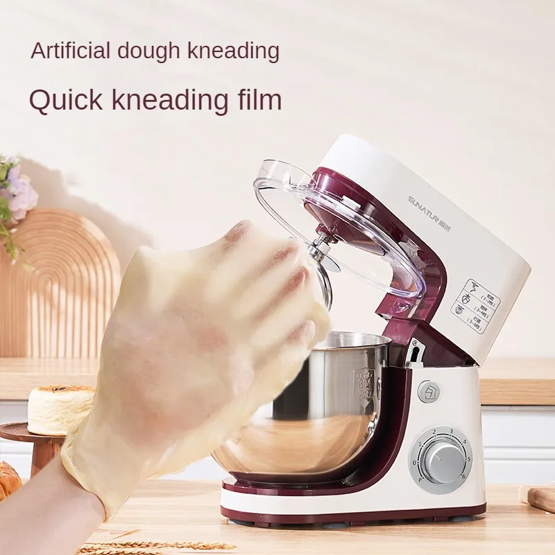 5L Full-automatic Kneading and Stirring Chef Machine with Multiple Functions Suitable for Home Use 220V