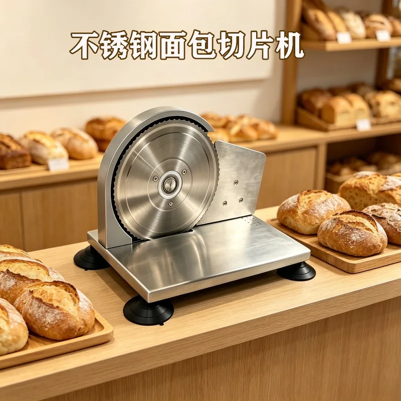 Stainless steel bread slicer, hand-cranked adjustable thickness toast slicer, household and commercial bread sharding machine