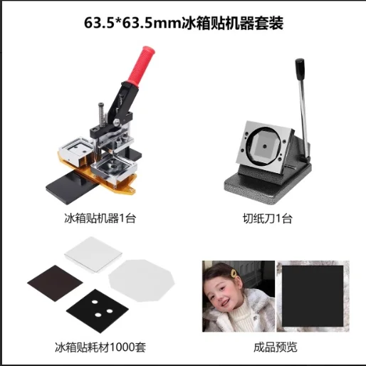 Kit de máquina magnética para refrigerador