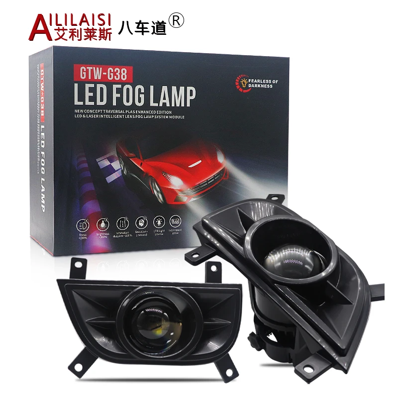 AIlilaisi 2.0 Inch Fog Lamp Lens Projector Light Bi Led for Wuling Hongguang V2019-2023 Low High Beam Spotlights White 6000K