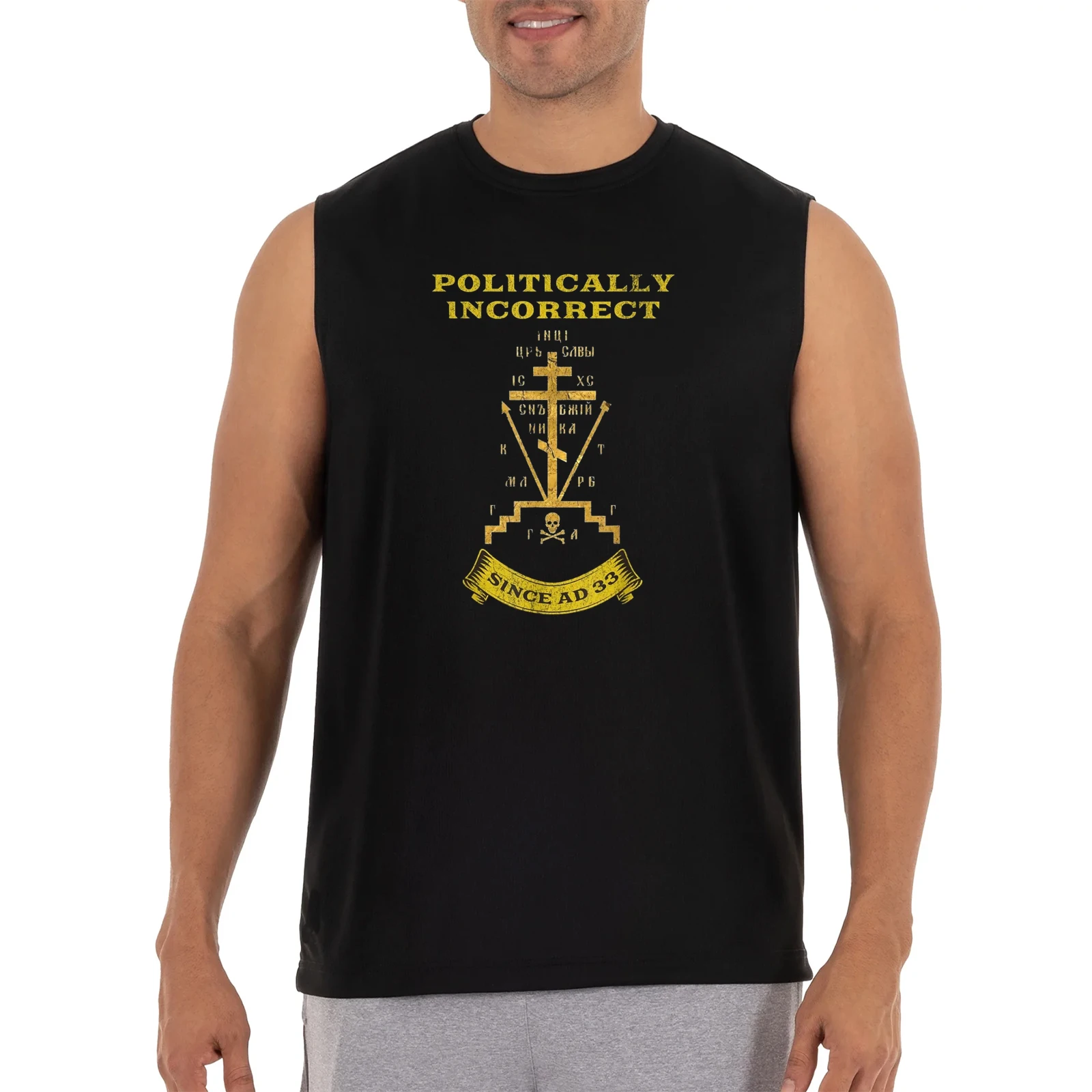 

Восточный православный христианский крест Golgotha Calvary Cross майка из 100% хлопка с круглым вырезом летний повседневный мужской жилет футболка без рукавов