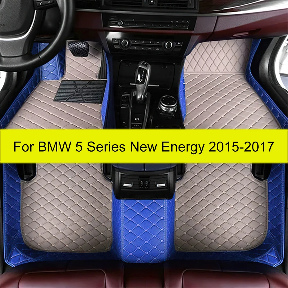 Car Floor Mats For BMW 5 Series New Energy 520e 530e 545e 2015 2016 2017 Custom Auto Foot Pads Carpet Cover Interior Accessories