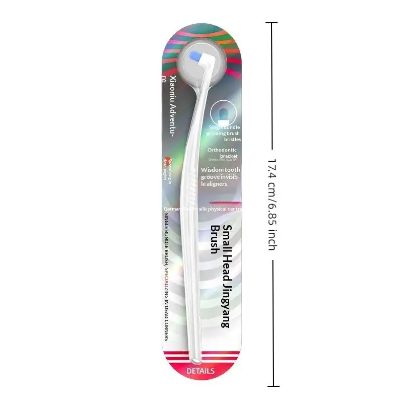 Small Head Single Bundle Interdental Brush Teeth Cleaning Toothbrush Deep Oral Cleaning Soft Bristle Colorful Small Head Brush