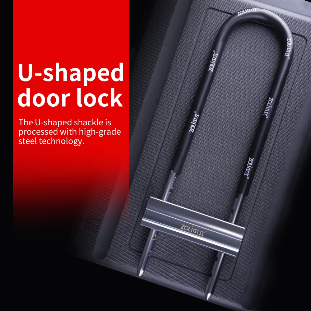 

Велосипедный замок ZOLI U-Lock, сверхмощный противоугонный замок для электронных велосипедов, мотоциклов, скутеров и безопасности дверей 82918