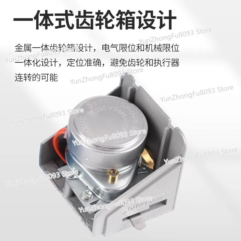 DN20 Electric Two-way Valve Central Air Conditioner Fan Coil Two-way Solenoid Valve 6 Points
