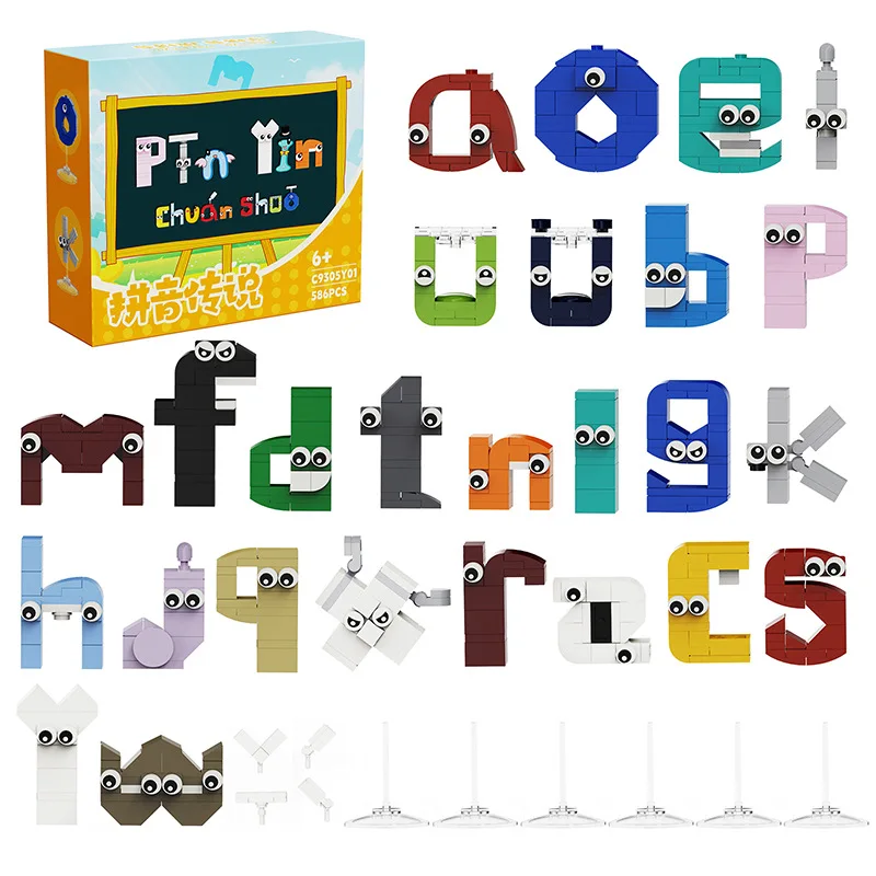 Letters Lore A-Z 26 English Alphabet 0-9 digit add subtract multiply divide Building Blocks Legend Letters Education Bricks Toys