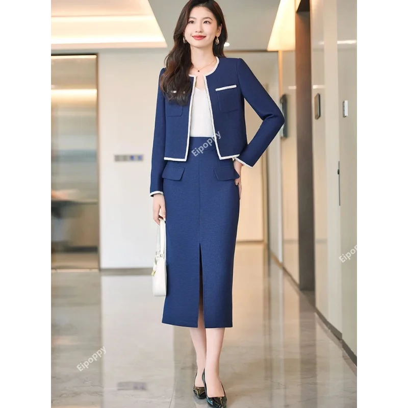 2024 New Elegant Women Skirt Suit Autumn Winter Blue Beige Black Office Lady Business Formal Work Wear Little Wind Two Piece Set