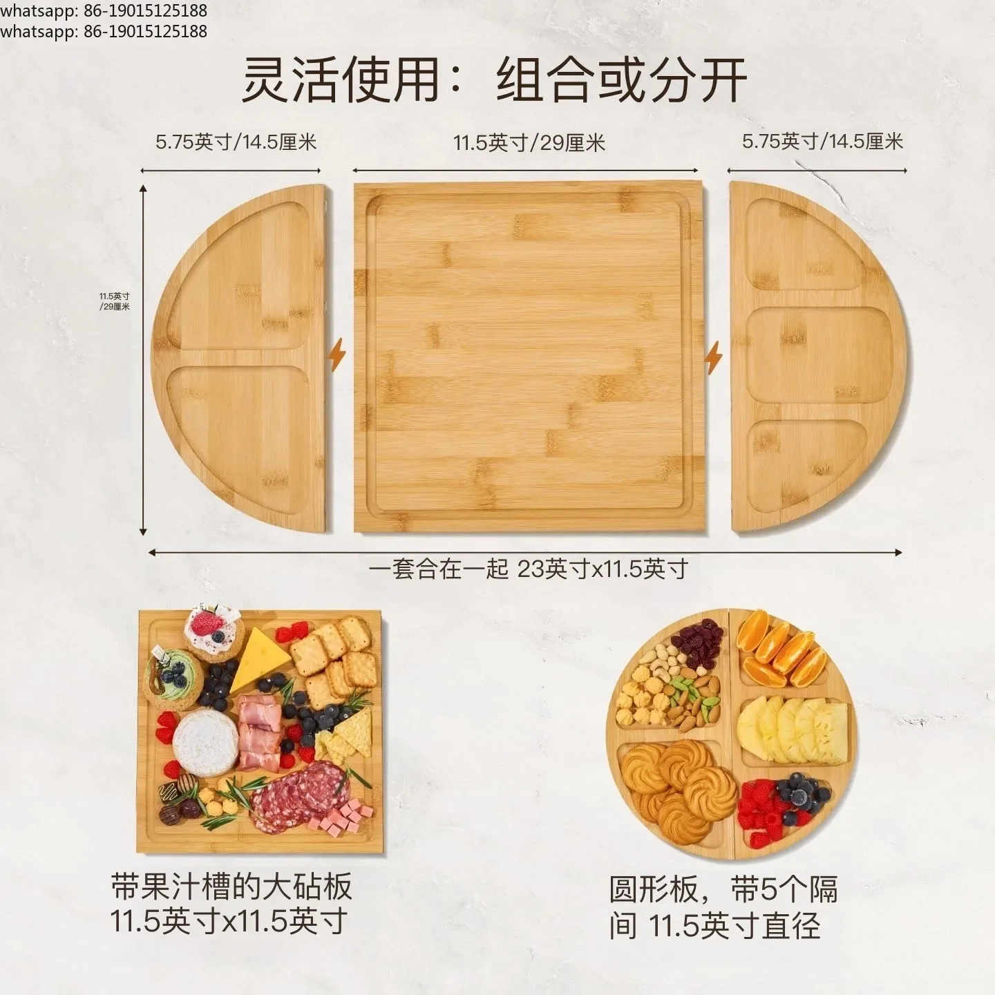 bamboo-fruit-snacks-fruit-plates-gatherings-camping-afternoon-tea-sushi-plating