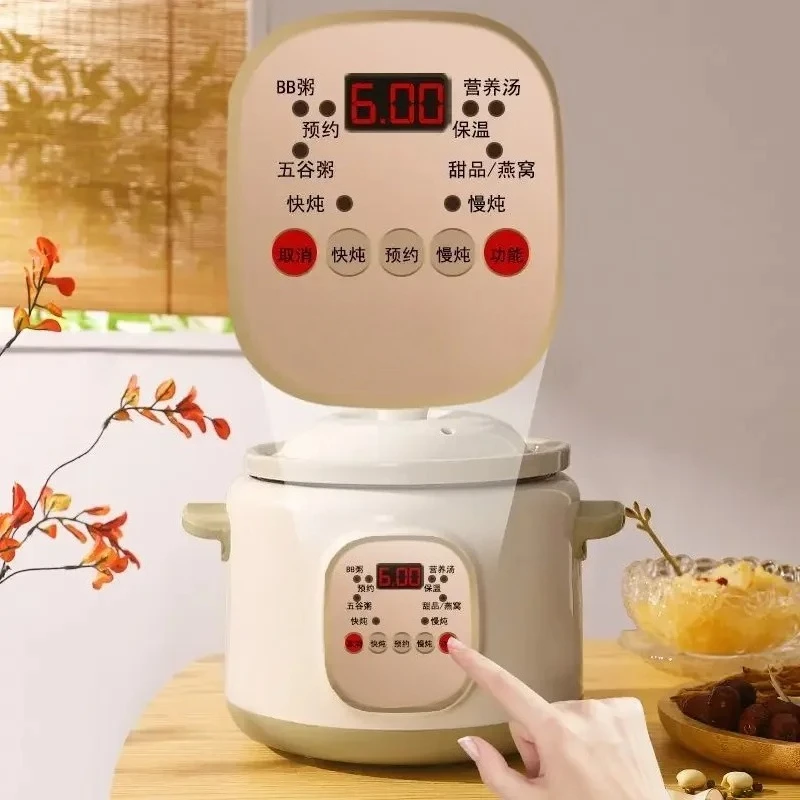 

Automatic Soup Casserole Home Porridge Ceramic Artifact Multifunctional Stew Health Baby Food