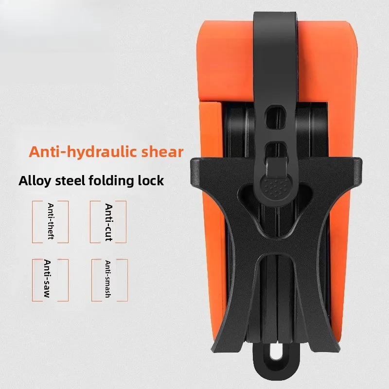 Gold Mace Lock, Folding Car Lock Bicycle Lock Electric Vehicle Mountain Bike Lock