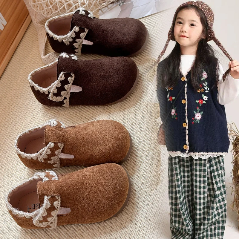 

Girls Casual Shoes 1-18 Years Old Yellow Lace Girls Fashion Leather Shoes Four Seasons Soft Non-slip Children's Single Shoes