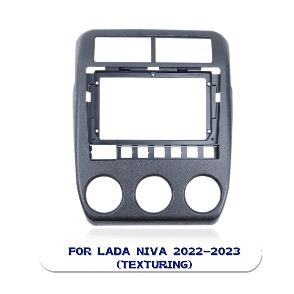 Marco de Radio Android de 9 pulgadas para marco estéreo de coche LADA NIWA 2022-2023 con accesorio Interior de pantalla para una fácil instalación