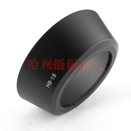 HB-18 HB18 Bayonet Mount Lens Hood for Nikon AF 28-105mm f/3.5-4.5D IF