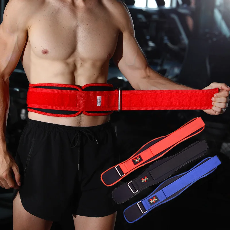 

Belt Support Waist Plate Highlights Exercise Squat Hard Tension Lifting Waist Support Fitness Belt Support