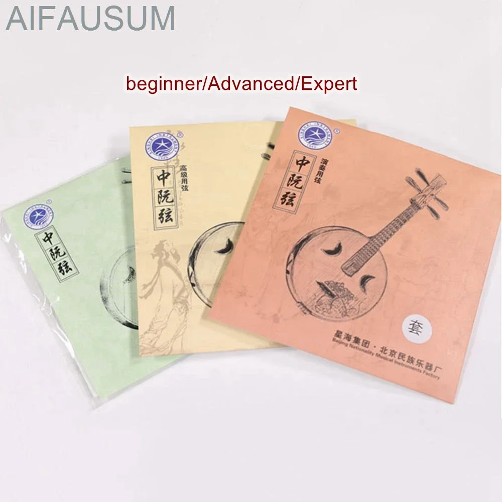 1set 1# 2# 3# 4# Beginner Advanced Expert Zhongruan Strings China Lute Ruan Accessories bass strings