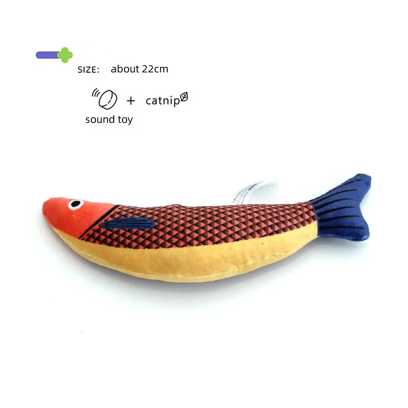 22CM Cat Toy Fish Plush Stuffed Toy for Cat Training Entertainment with Catnip Sound Toys Fish-Shaped Anti-Bite Pet Supplies