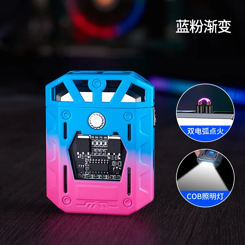 

New Creative Windproof Double Arc Lighting Lamp Machine with Hollowed-out Armor High-end Men's Gifts Cigarette Accessories