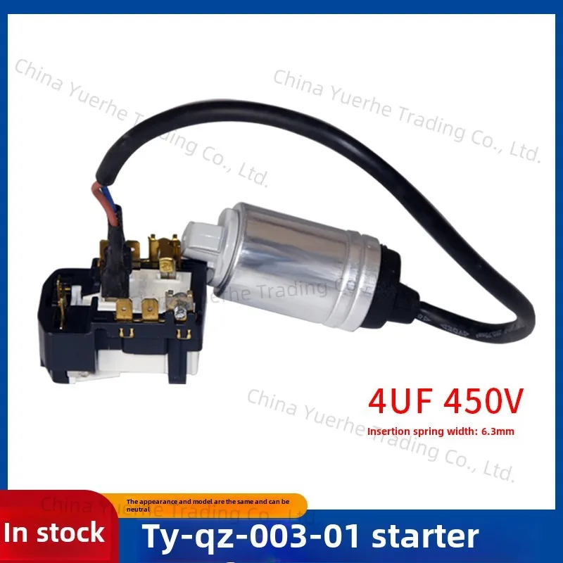 Accessories For Ref… - image