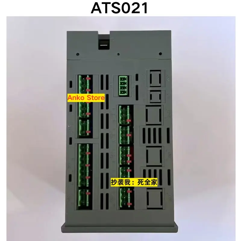 Б/у тестовый контроллер OK ATS021