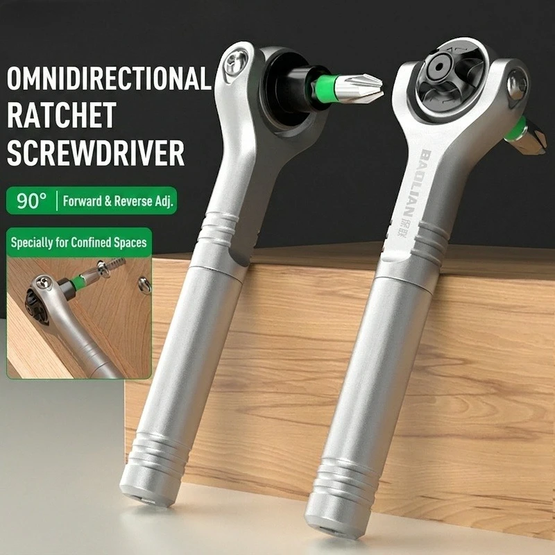 Ratchet Wrench Kit Toolbox Full Set for Accurate Work Tool Bedroom Magnetic Semi-automatic Multi-purpose Sleeve Screwdriver DIY