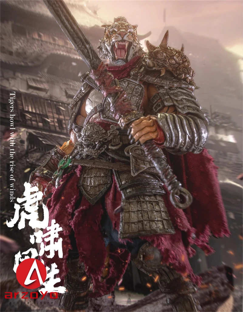 Maestro Union MU-FP007 1/12 Tiger Action Figure FuRay Planet