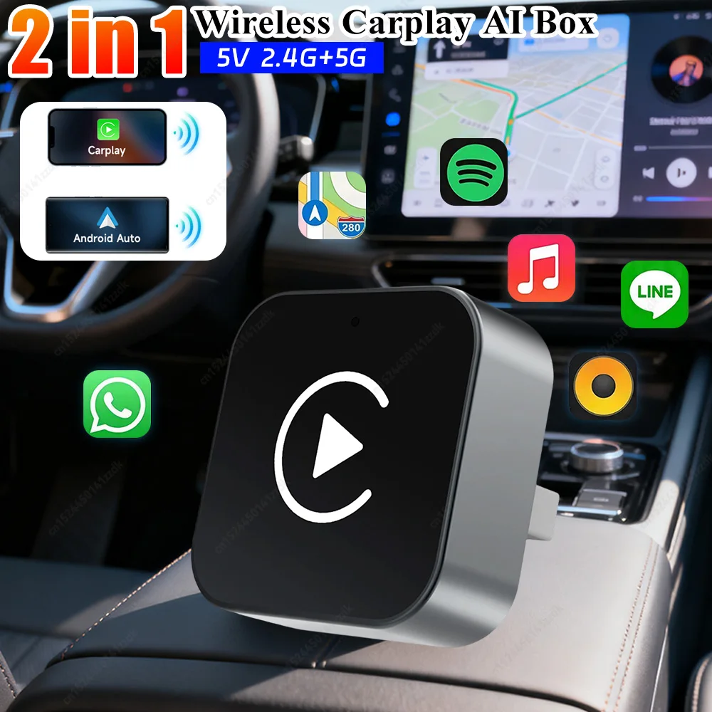 2-in-1 Wireless CarPlay & Android Auto Adapter AI Smart Box لجميع السيارات التوافق العالمي مع Wirel بدون خياطة لهاتف iPhone #1