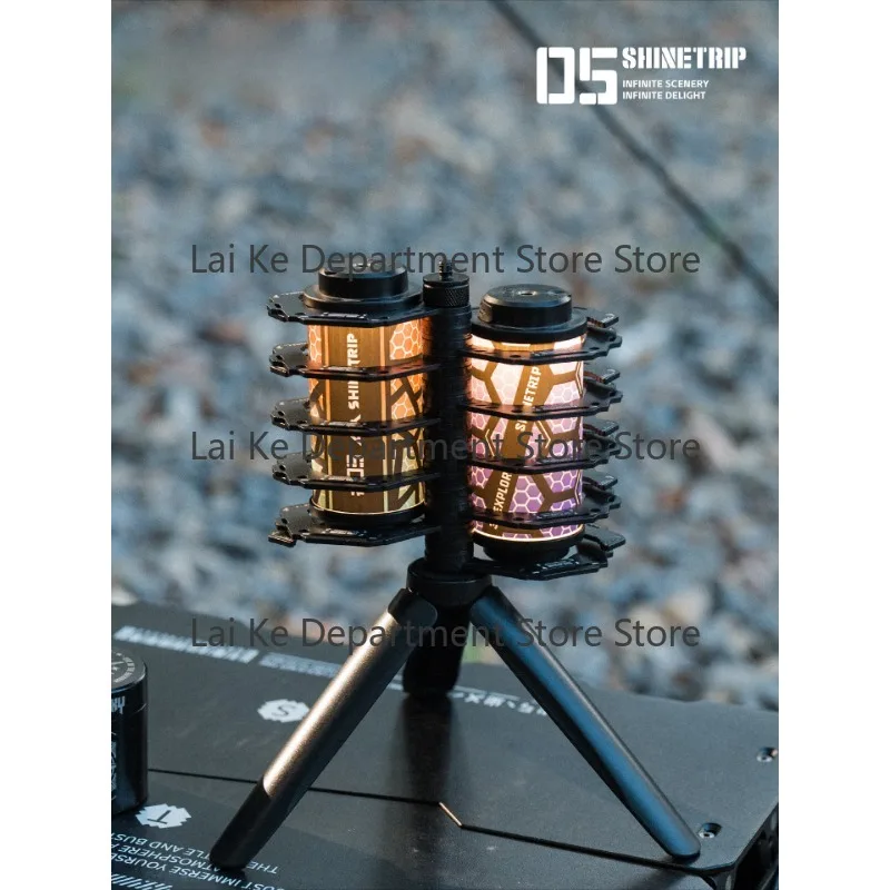 05 Series Deep Wing Mecha Light Array Outdoor Camping 19/38-Light Aluminum Alloy Storage Lamp Stand