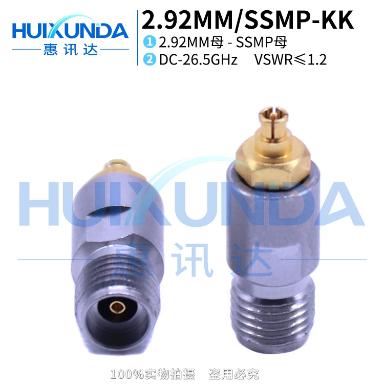 2.92/SSMP-KKG stainless steel 26.5G test adapter 2.92 female to SSMP/GPPO female connector