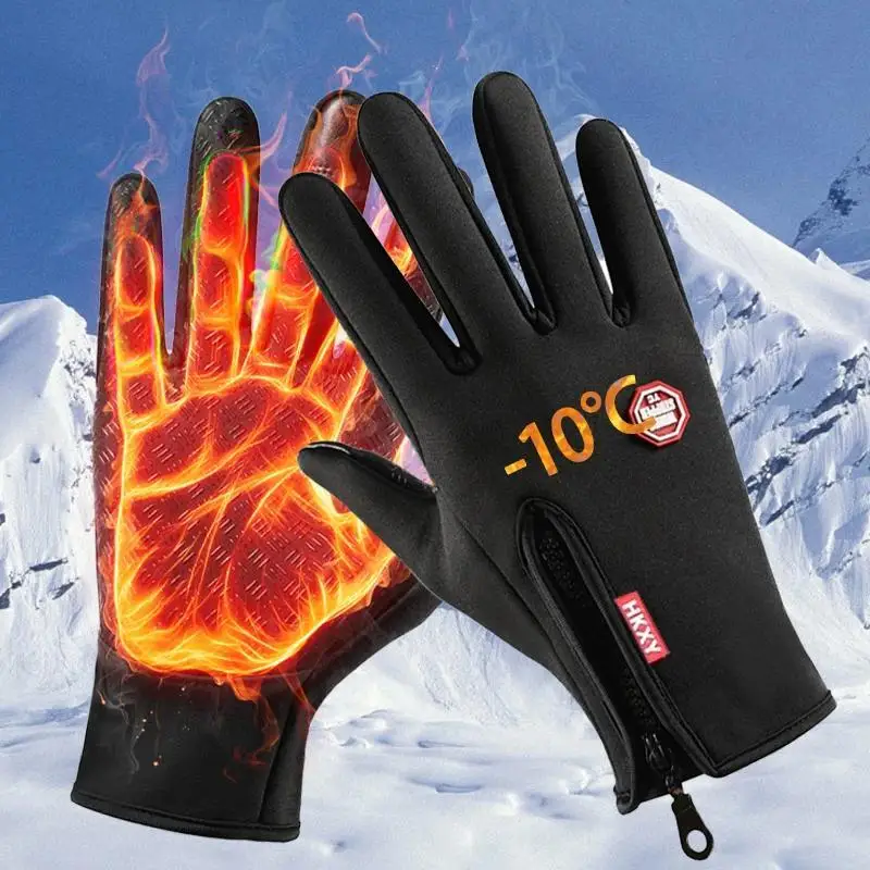 2 pair Touch Screen Mittens Riding Non-slip Full-finger Gloves Winter Warm Windproof Waterproof Outdoor Gloves