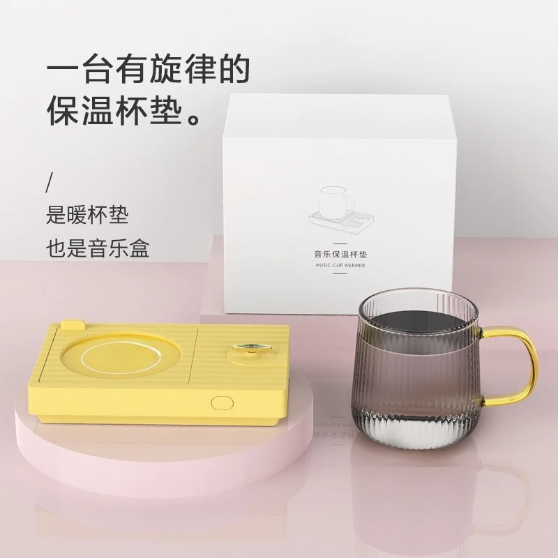Creative warm cup, warm coaster, heating coaster, desktop warm cup, music  coaster
