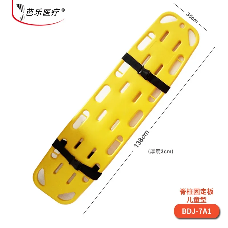 Rescue Stretcher, Lifesaving Board, First Aid, Spine Board, Head Immobilizer, Multifunctional Floating First Aid