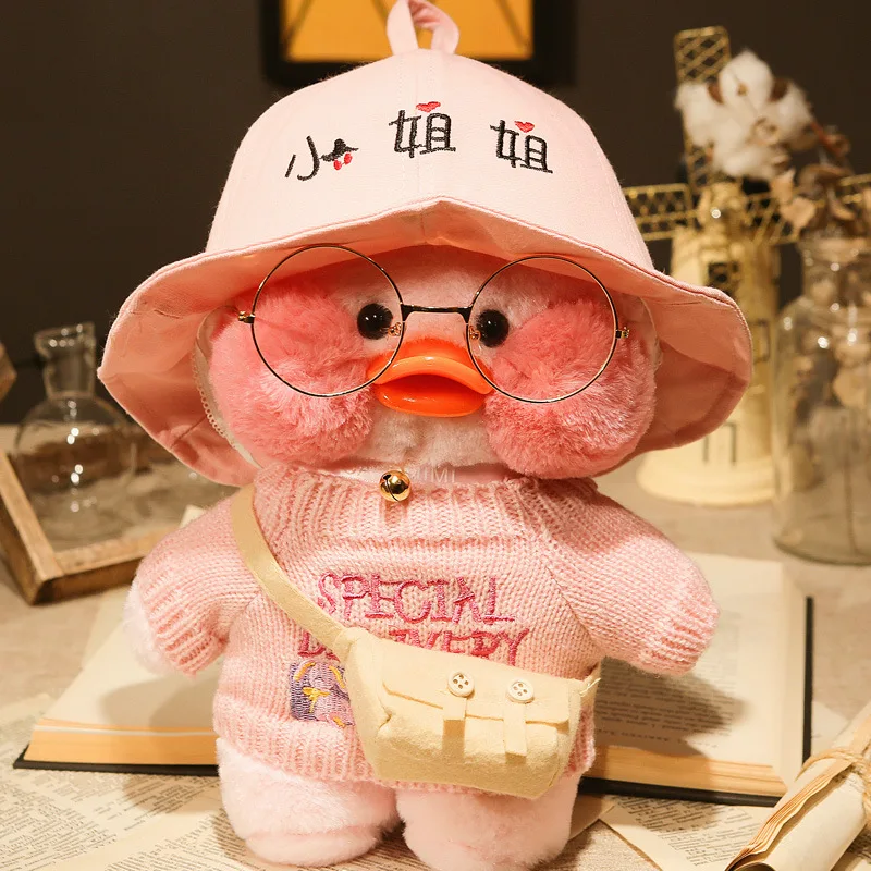 30 センチメートル漫画 Lalafanfan アヒルぬいぐるみ素敵な Lalafanfan