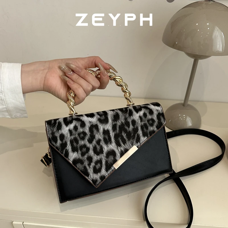 

Zeyph Leopard Print Unique Design Spring Summer Collection Medium Women s Handbag Crossbody Bag Small Square Bag