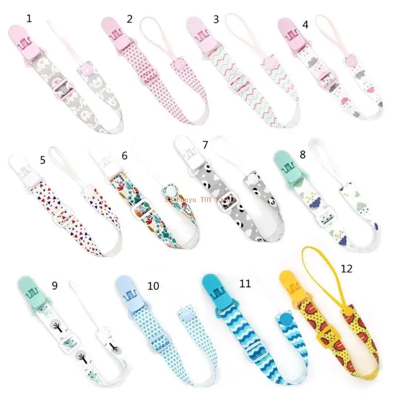 96GC الطفل عضاضة مصاصة سلسلة الدمية الحلمة المقود حزام مهديء التسنين مضغ اللعب حامل حزام للرضع حديثي الولادة هدية