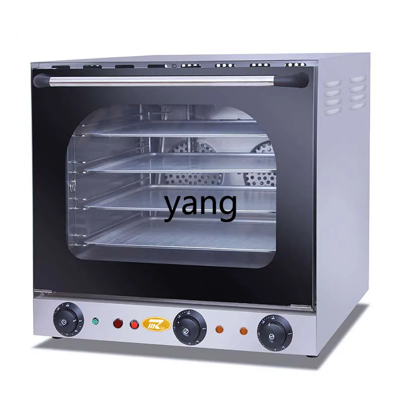 L'm'm Multi-Function Air Box Large Capacity Baking Egg Tart Baking Electric Oven