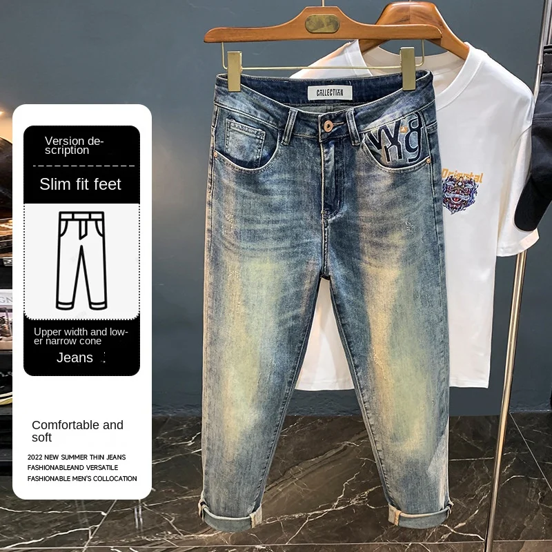 Jean Décontracté Haut de Gamme pour Homme, Pantalon Slim Fit Brodé avec artificiel astique, Jambe Droite, Harlan, Tendance Printemps 2024