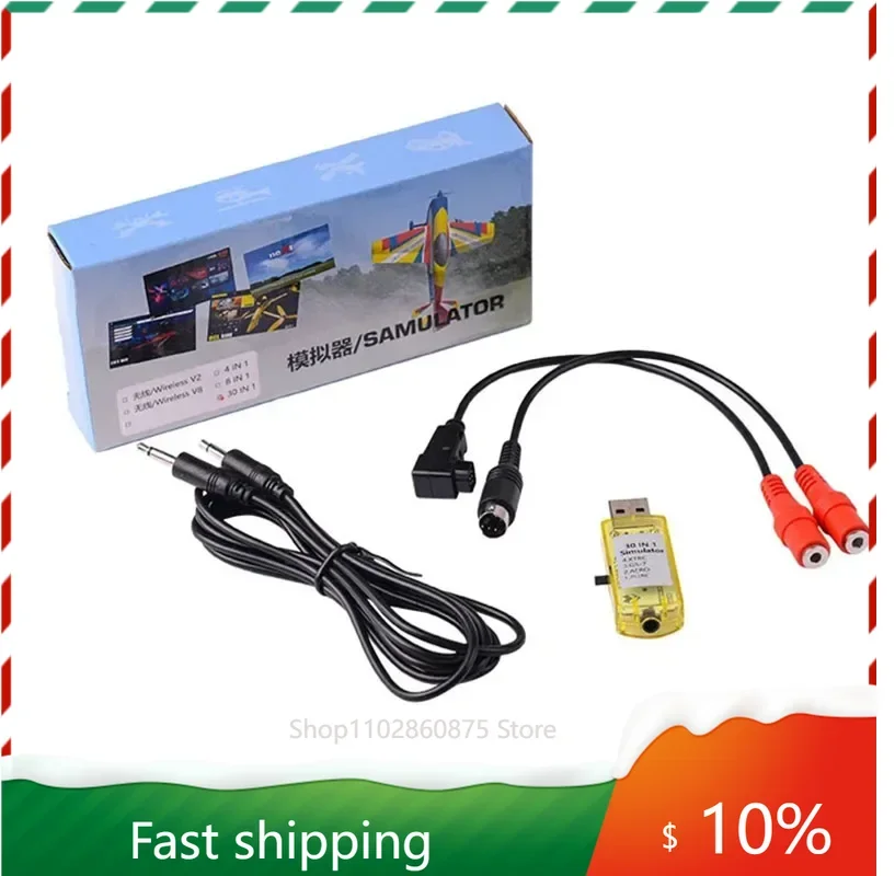 

30In1 G7 RC USB Gold Flight Simulator с кабелем Phoenix 5.0 для RC XTR Aerofly VRC FPV Racing Drone Quadcopter Airplane