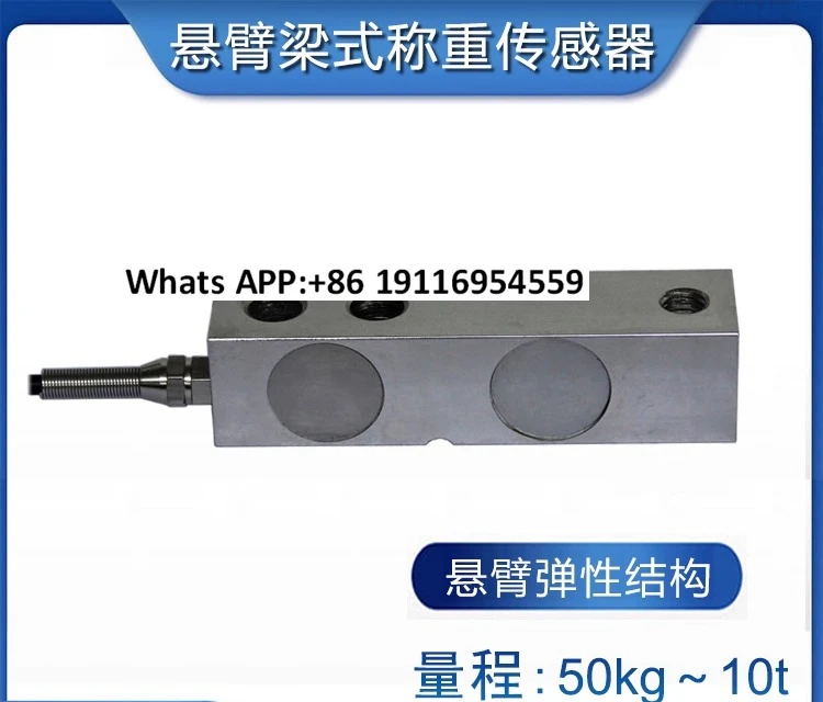 LZ-XB6 High Precisi…