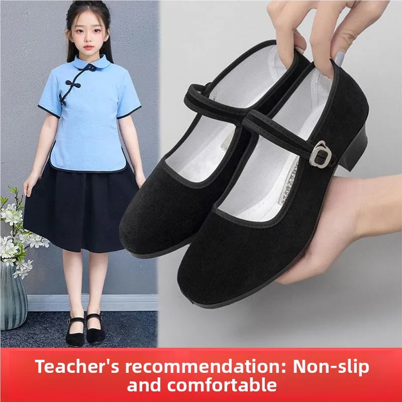 

Black High Heel Dance Shoes for Women And Girls National Dance Exam Special Beijing Old Style Cloth Shoes Simple Style Rabbit...
