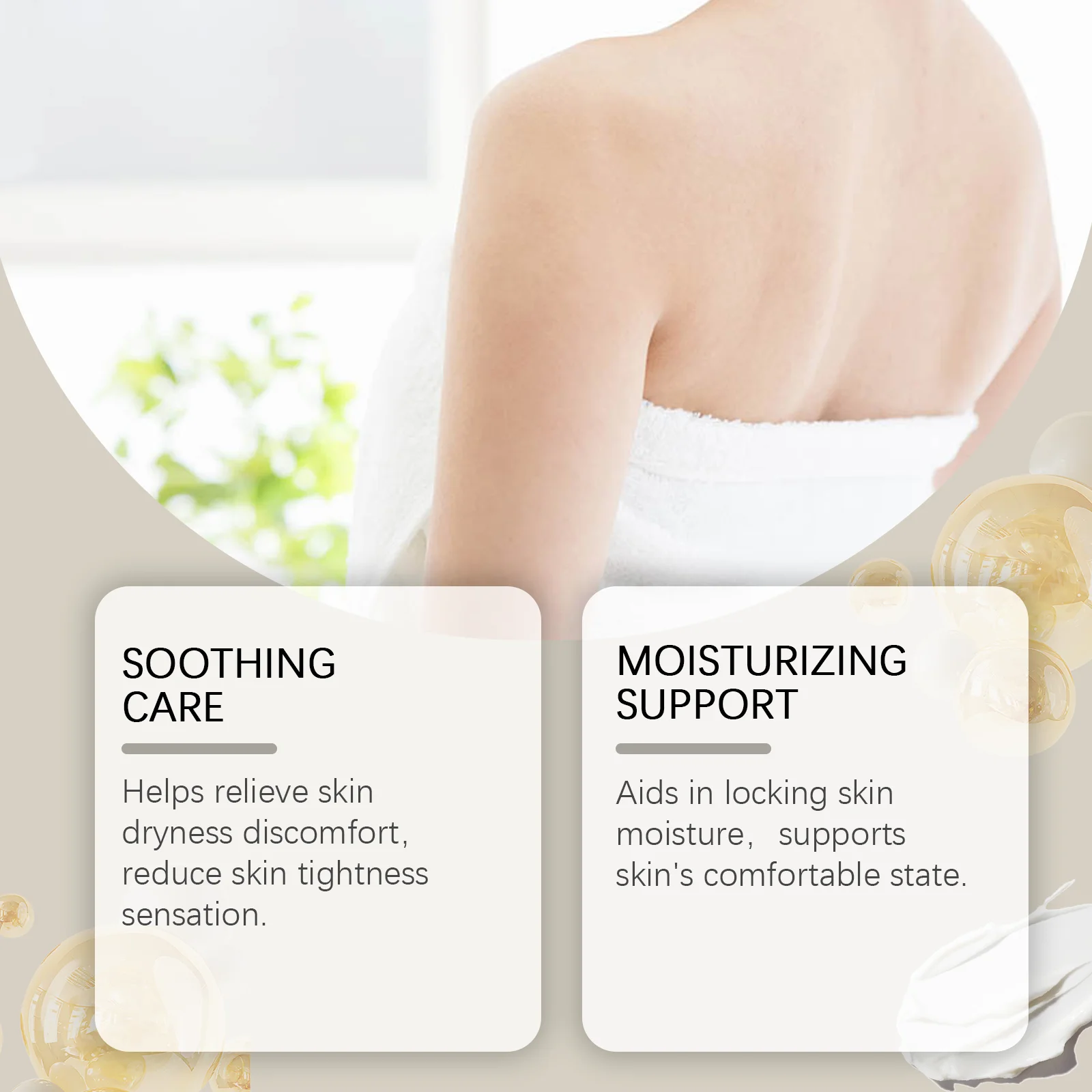 건조한 피부를 위한 진정 바디 로션 매일 보습 및 영양 크림은 부드럽고 매끄럽고 상쾌한 피부를 제공합니다. 빠르게 흡수됩니다.