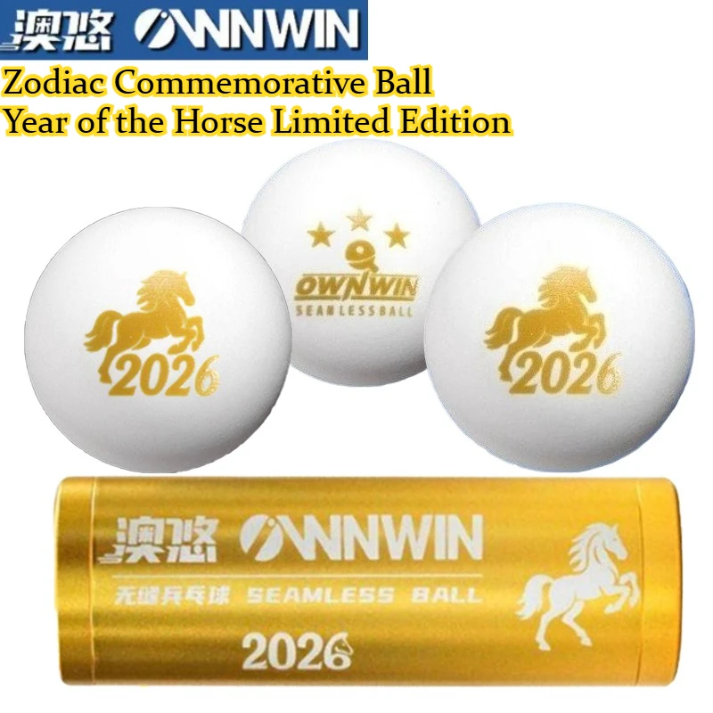 

Мяч для настольного тенниса OWNWIN, бесшовный, 40+ лет, новое поколение материалов, мяч для пинг-понга, сувенирный мяч «Зодиак», лимитированная серия