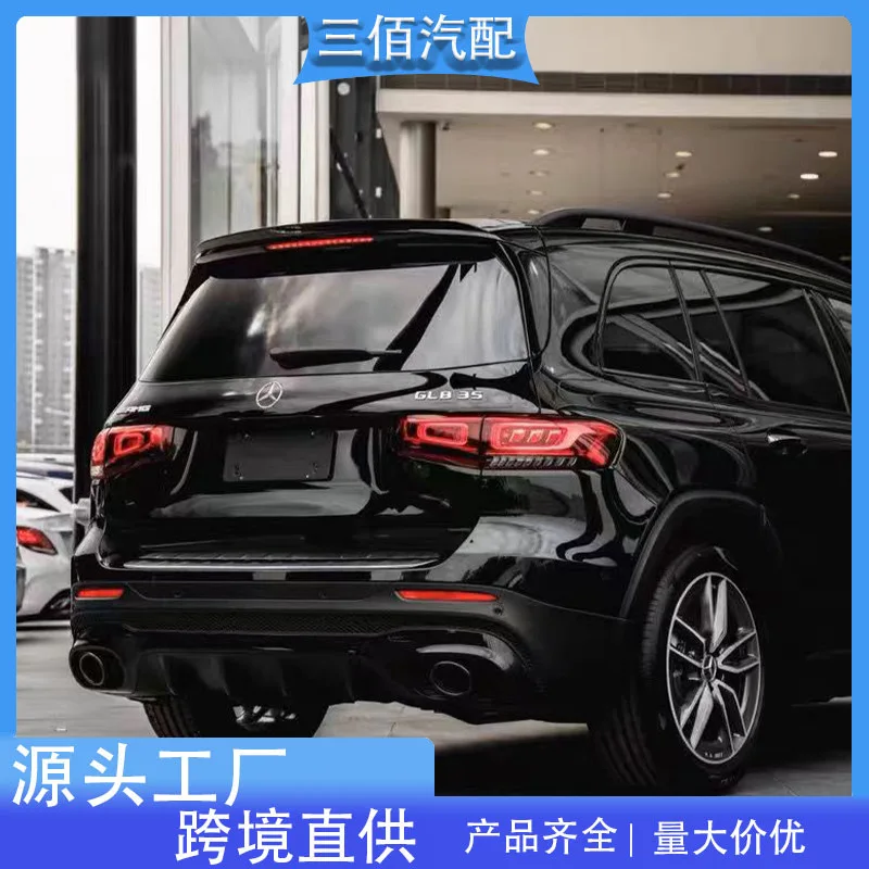 

Подходит для Mercedes-Benz GLB, модифицированная задняя губа, окружающая среда Glb180 Glb200, четырехвыпускная выхлопная система Glb220, задний бампер, хвостовое горло Ex