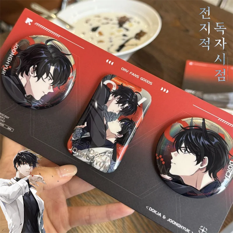 

ТВ всеразняющая точка зрения читателя Ким Доджа Yoo Джогонхиюк значок для косплея брошь фигурка булавки для лацканов коллекция аксессуары реквизит