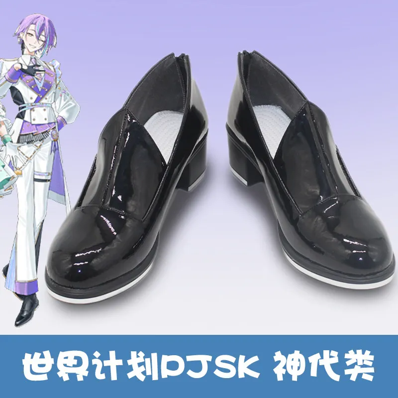 PJSK Kamishiro Rui Cosplay Shoes Halloween Stage Performance PU Leather Shoes Role Play Comic-con Party