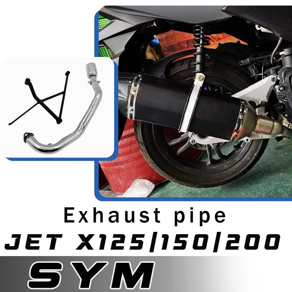 

Для Sym Jet X 125/150/200 модификация передней выхлопной трубы передняя выхлопная труба SYM JET-X 125/150/200