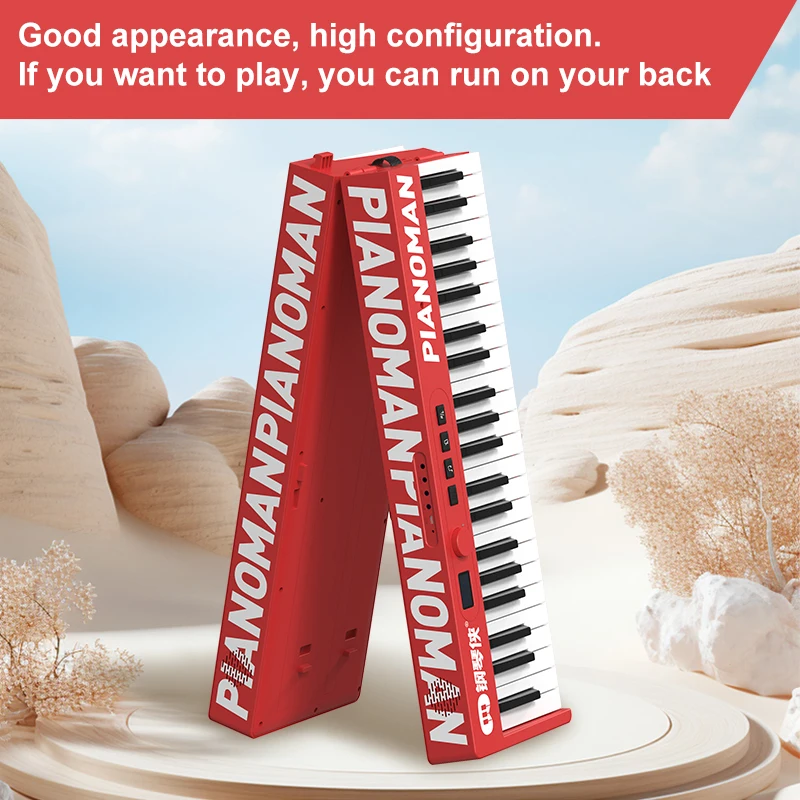 PIANOMAN 88 Keys Piano Keyboard Foldable Electronic Organ Adult piano 128 Preset Rhythms Music Toys  Musical Instrument Red