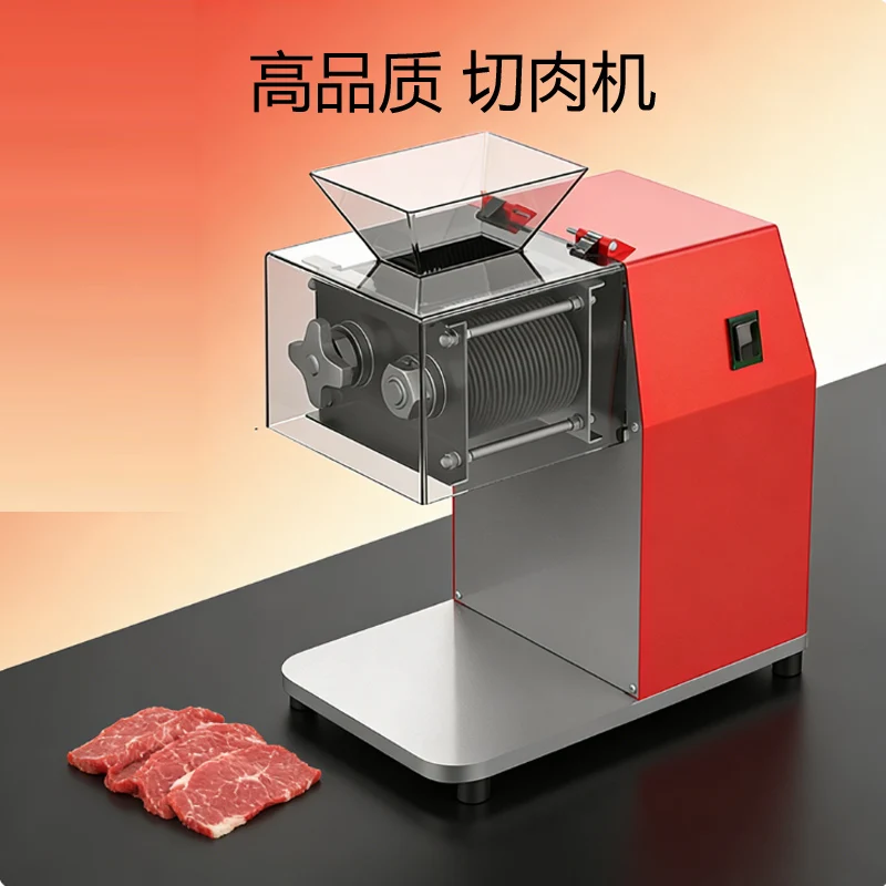 

110V 220V Commercial Electric Slicer Meat Cutter Machine Stainless Steel Meat Slicer Vegetable Cutting Machine Shredded Diced
