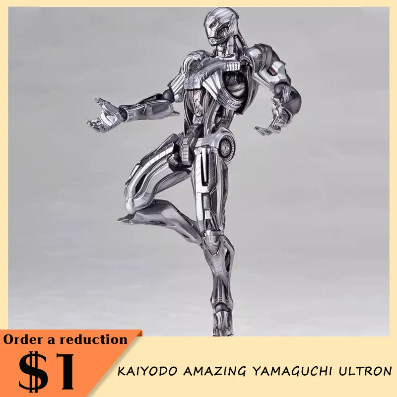 

Kaiyodo Amazing Yamaguchi Ultron Action Figures Avengers 16cm Comic Movie Super Villain Hero Figure Collection Ko Model Gift Toy