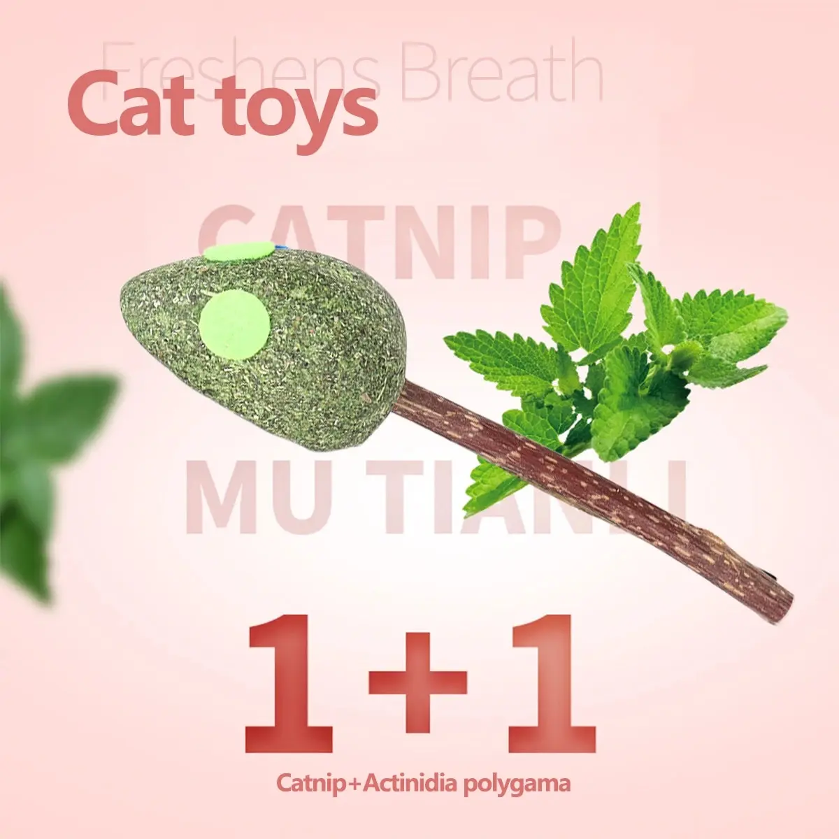 1 Piece Catnip Nibbling Toy Mouse Shape Pet Toy Catnip